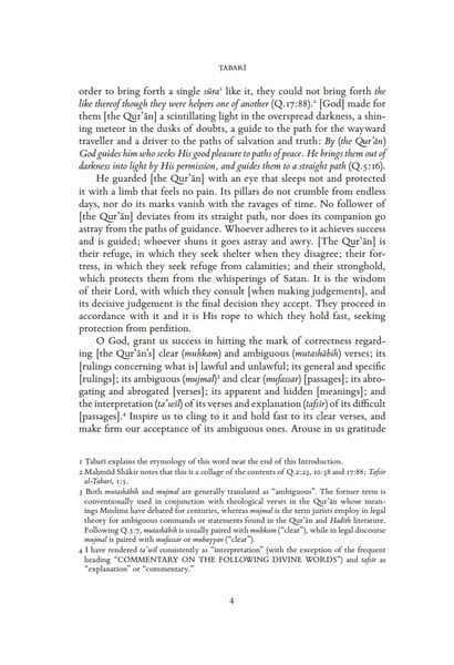 Tafsir Al Tabari [VOLUME 2 ONLY]