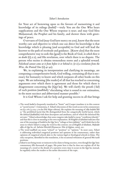 Tafsir Al Tabari [VOLUME 2 ONLY]