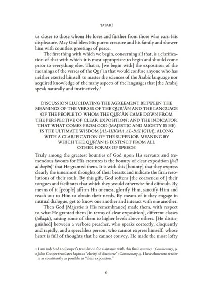 Tafsir Al Tabari [VOLUME 2 ONLY]