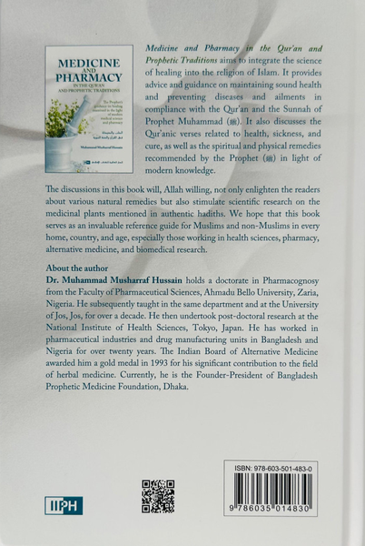 Medicine and Pharmacy in the Qur’an and Prophetic Traditions