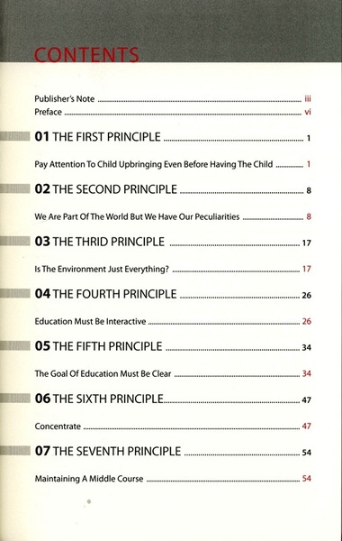 Child Upbringing