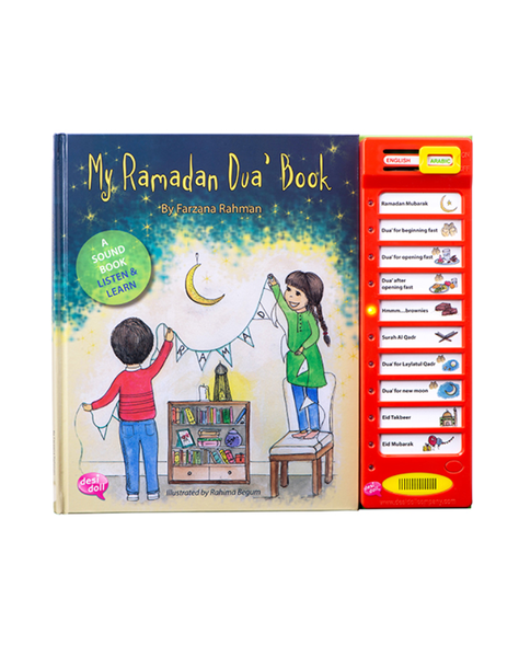 My Ramadan Dua Story Sound Book