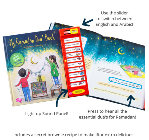 My Ramadan Dua Story Sound Book