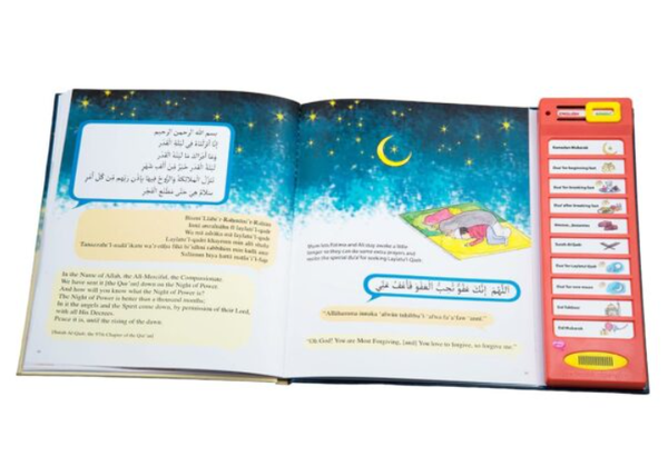 My Ramadan Dua Story Sound Book