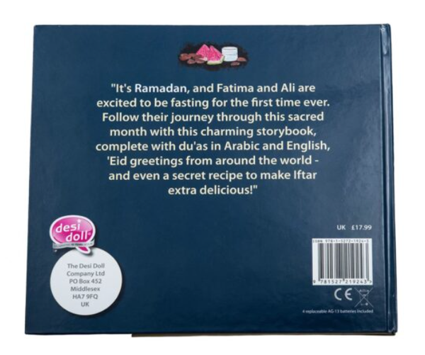My Ramadan Dua Story Sound Book