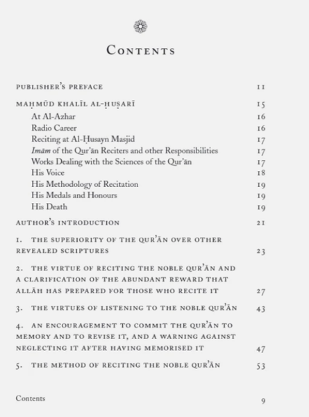 With the Noble Quran by Shaykh Mahmud Khalil al-Husary