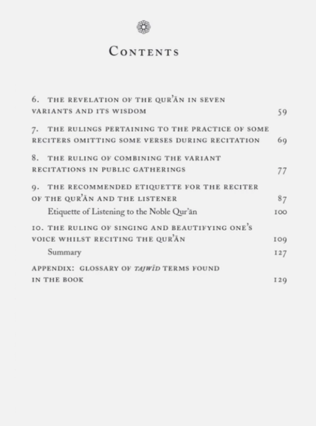 With the Noble Quran by Shaykh Mahmud Khalil al-Husary