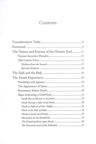 Mysteries Of The Soul Expounded