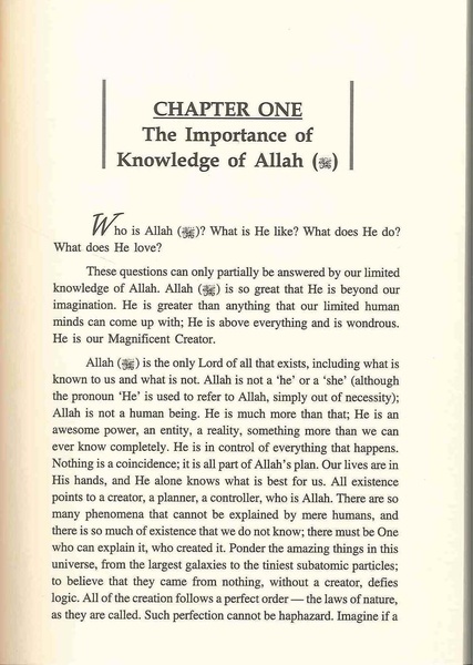 Who Is ALLAH? His Names and Attributes and their Significance to the Individual