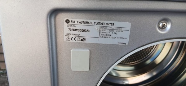 Lg 7kg tumble dryer 👚 Good condition ✨
