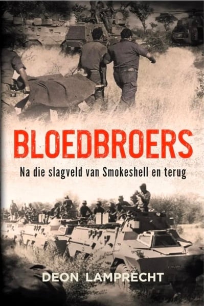 Bloedbroers Deon Lamprecht