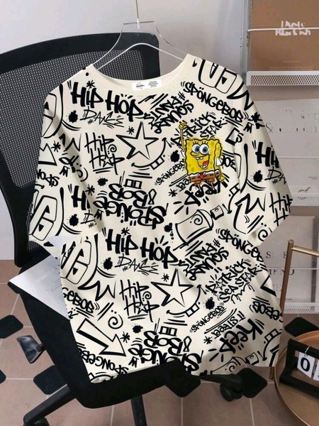 Boy's T-Shirt