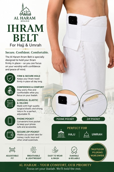 Ihram Belt (for Hajj and Umrah)