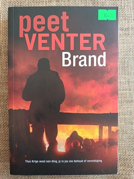 Brand