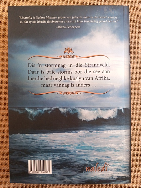 Die Lanternswaaier