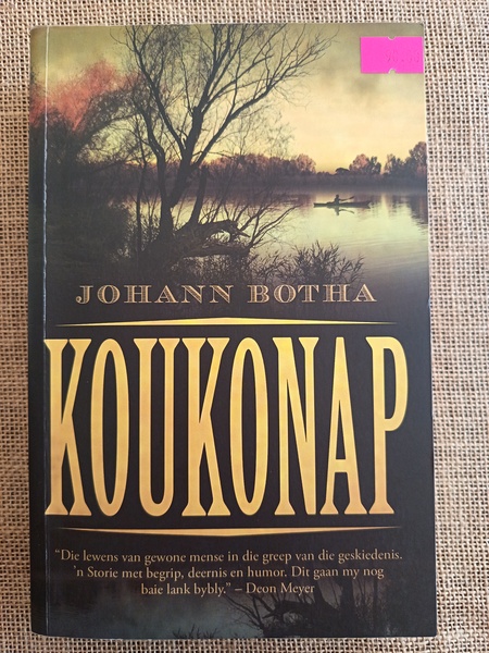 Koukonap