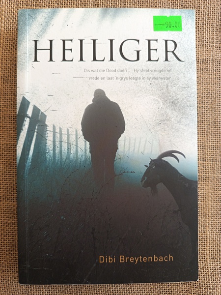 Heiliger