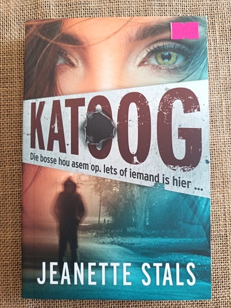 Katoog