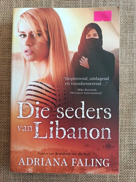 Die Seders van Libanon