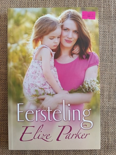 Eersteling