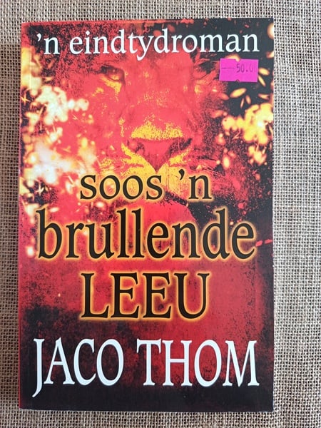 Soos 'n Brullende Leeu