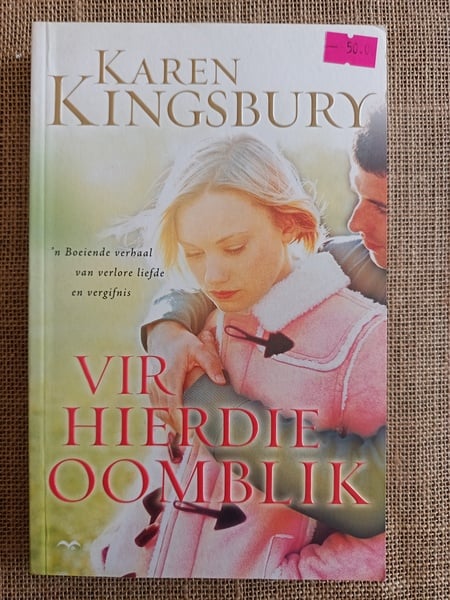 Vir Hierdie Oomblik