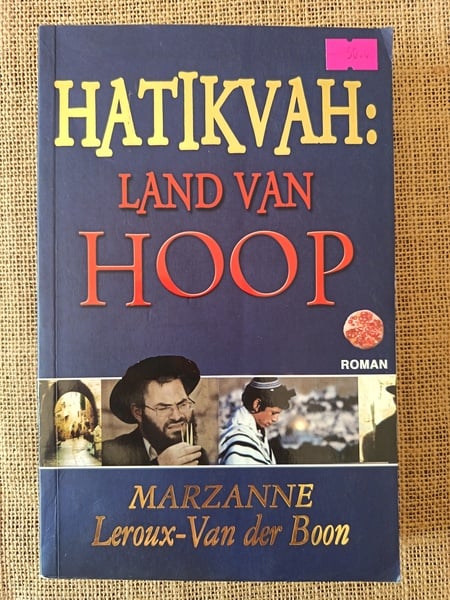 Hatikvah: Land van Hoop
