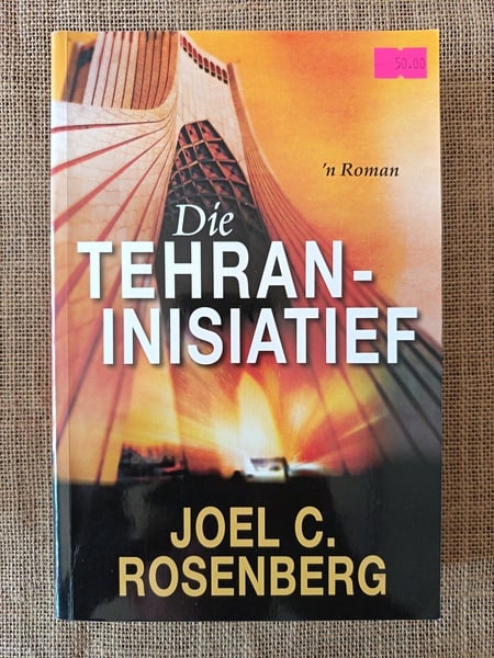 Die Tehran-Inisiatief
