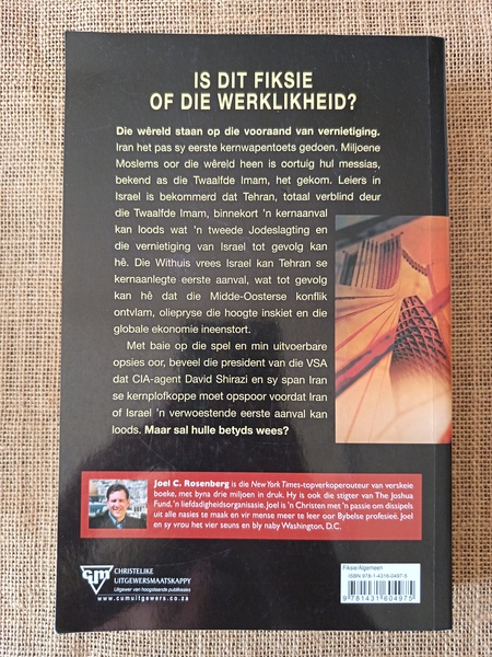 Die Tehran-Inisiatief