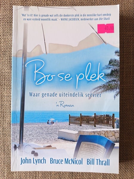 Bo se Plek
