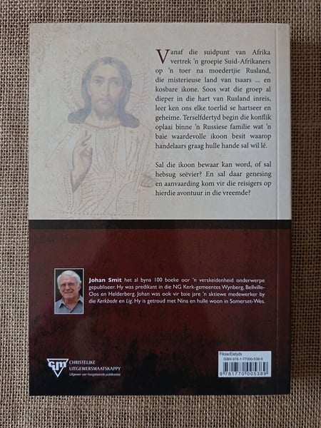 Die Ikoon