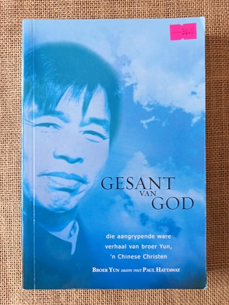 Gesant van God