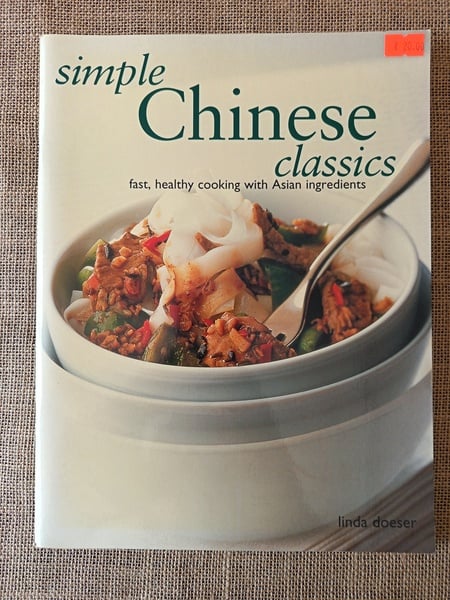 Simple Chinese Classics