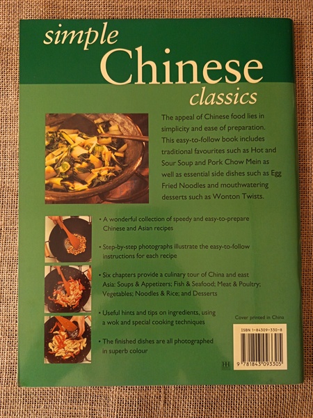 Simple Chinese Classics