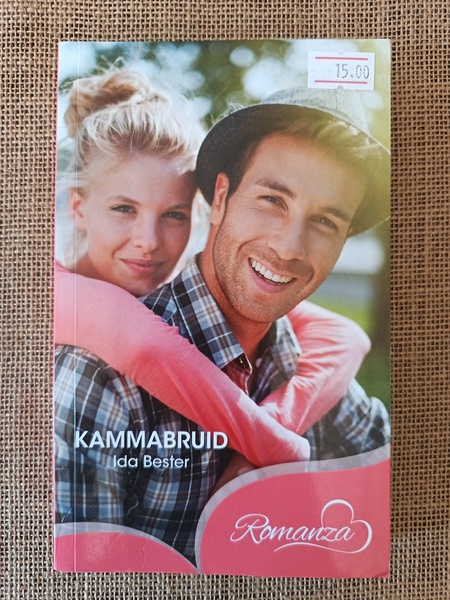 Kammabruid