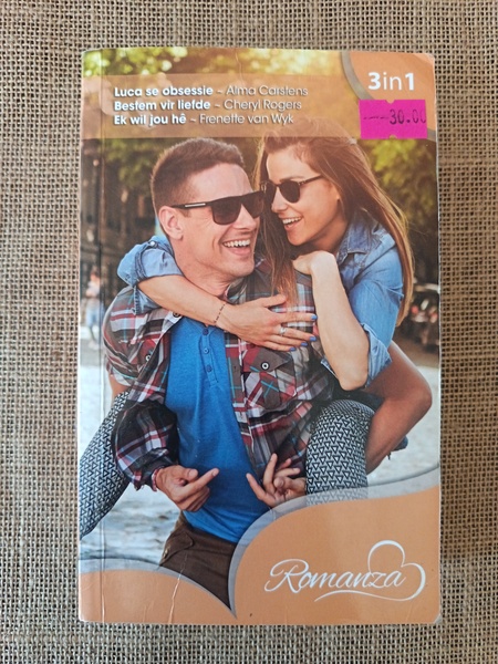 Romanza Omnibus
