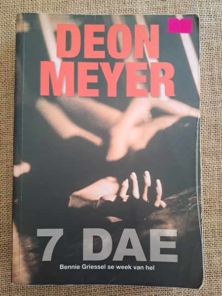 7 Dae