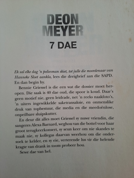 7 Dae