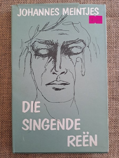 Die Singende Reën
