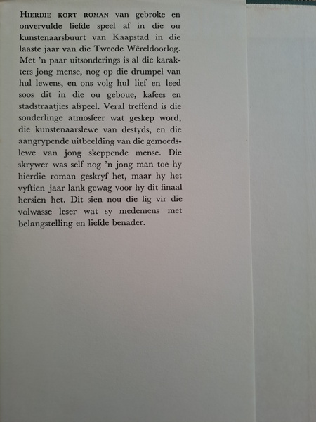 Die Singende Reën
