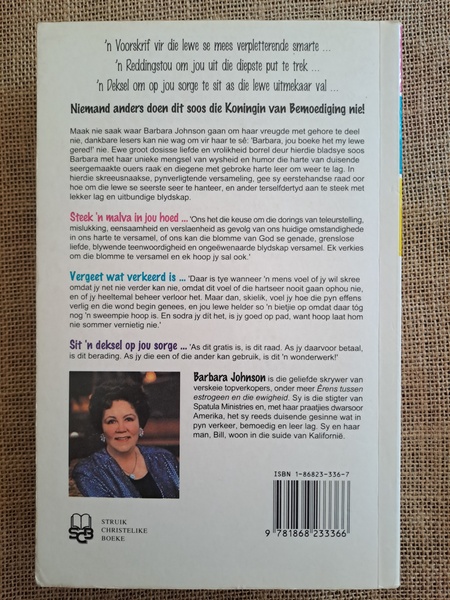 Barbara Johnson Omnibus