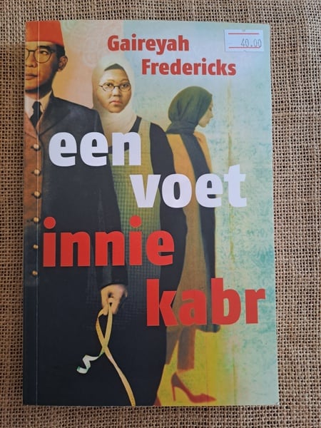 Een Voet Innie Kabr