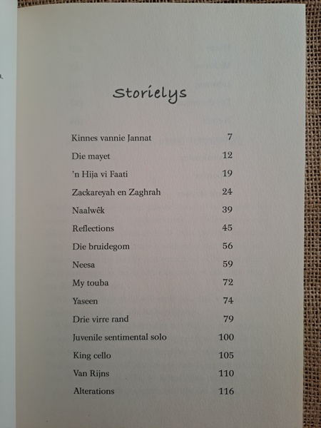 Een Voet Innie Kabr