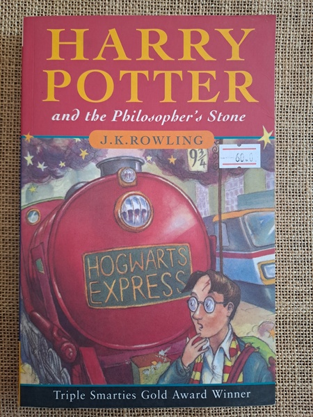 Harry Potter and the Philosopher's Stone
