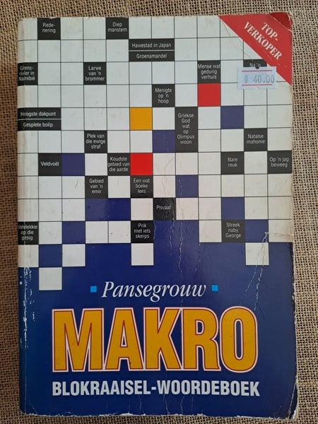 Makro Blokraaisel-Woordeboek
