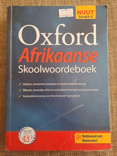 Afrikaanse Skoolwoordeboek
