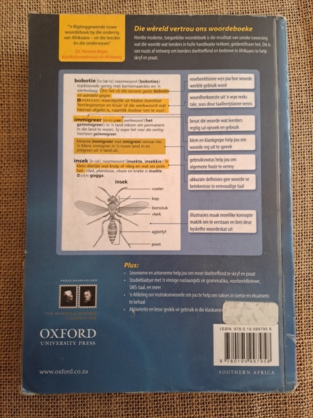 Afrikaanse Skoolwoordeboek