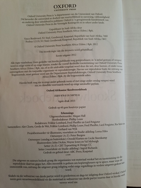 Afrikaanse Skoolwoordeboek