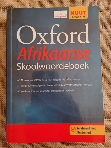 Afrikaanse Skoolwoordeboek