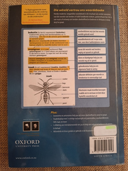 Afrikaanse Skoolwoordeboek